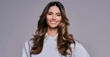 Shopping Star, Ηλιάνα Παπαγεωργίου,Shopping Star, iliana papageorgiou