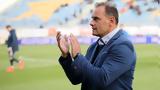 Βεργέτη, Ατρόμητο, Αστέρας Τρίπολης,vergeti, atromito, asteras tripolis