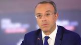 Σταϊκούρας, Υπουργείου Υποδομών, Μεταφορών, Ταμείο Ανάκαμψης, Ανθεκτικότητας,staikouras, ypourgeiou ypodomon, metaforon, tameio anakampsis, anthektikotitas