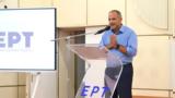 Κωνσταντίνος Ζούλας, ΕΡΤ,konstantinos zoulas, ert