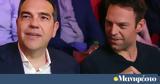 ΣΥΡΙΖΑ, Κασσελάκη, Τσίπρα,syriza, kasselaki, tsipra