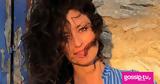 Δωροθέα Μερκούρη, – Ξυπνάω,dorothea merkouri, – xypnao