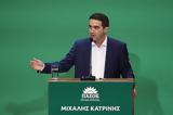 Μιχάλης Κατρίνης, Το ΠΑΣΟΚ,michalis katrinis, to pasok