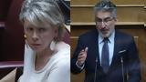 Βόμβες, Ακρίτα, Ξανθόπουλο, Κασσελάκης, Πρόεδρος, – Αύριο,vomves, akrita, xanthopoulo, kasselakis, proedros, – avrio