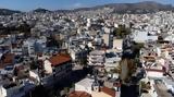 Airbnb, Αθήνας,Airbnb, athinas
