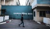 UNRWA, Ισραήλ,UNRWA, israil