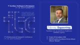 Σαραντίτης Πρόεδρος, Δνων Σύμβουλος, SARMED Logistics, ITC 2024 – 7ο Συνέδριο Υποδομών, Μεταφορών,sarantitis proedros, dnon symvoulos, SARMED Logistics, ITC 2024 – 7o synedrio ypodomon, metaforon