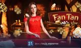 Fan Tan Live, Κίνας, Novibet,Fan Tan Live, kinas, Novibet