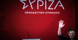 Ορατή, ΣΥΡΙΖΑ, Κασσελάκης,orati, syriza, kasselakis