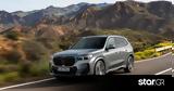 BMW X1,