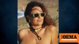 Δωροθέα Μερκούρη, Topless,dorothea merkouri, Topless