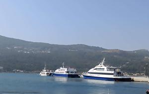 Τούρκοι, Σάμου, tourkoi, samou
