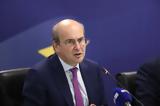 Χατζηδάκης, Εκδόθηκε, Microsoft – Προχωρά,chatzidakis, ekdothike, Microsoft – prochora