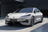 Denza Z9 GT,Panamera
