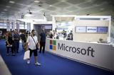 Μετ, Microsoft, Σπάτα,met, Microsoft, spata