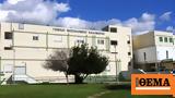 Μεσσηνία, Παραμένει, Καλαμάτας,messinia, paramenei, kalamatas