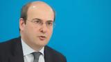 Χατζηδάκης, Ελλάδα, ΕΕ - Εκδόθηκε, Microsoft,chatzidakis, ellada, ee - ekdothike, Microsoft