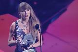 Τέιλορ Σουίφτ, Σάρωσε, Video Music Awards, MTV, Τράβις Κέλσι,teilor souift, sarose, Video Music Awards, MTV, travis kelsi