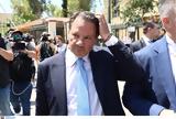 Αποφυλακίζεται, Απόστολος Λύτρας,apofylakizetai, apostolos lytras