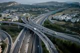 Αττική Οδός, Υπογράφηκε, ΓΕΚ ΤΕΡΝΑ,attiki odos, ypografike, gek terna
