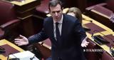 Δουδωνής, Ραγκούση, ΠΑΣΟΚ,doudonis, ragkousi, pasok