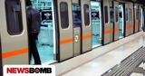 Μετρό, Αποκαταστάθηκε, Γραμμή 2 - Συνελήφθη,metro, apokatastathike, grammi 2 - synelifthi