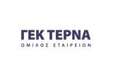 ΓΕΚ ΤΕΡΝΑ, Υπογραφή Σύμβασης Παραχώρησης Αττικής Οδού,gek terna, ypografi symvasis parachorisis attikis odou