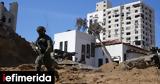 Τουρκία, Τουρκοαμερικανίδας,tourkia, tourkoamerikanidas