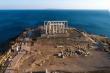 Ποσειδώνα, Σούνιο,poseidona, sounio