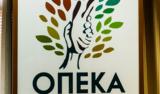 ΟΠΕΚΑ, Αυξήσεις, – Ποιοι,opeka, afxiseis, – poioi