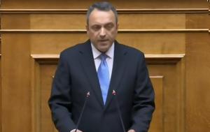 ΣτίγκαςΣπαρτιάτες, ΔΕΘ, stigkasspartiates, deth