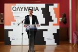 Δούκας, Σας, Ολύμπια -,doukas, sas, olybia -