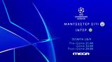 MEGA,Uefa Champions League