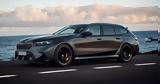 BMW, Ελλάδα, M5 Touring, 727 PS - Δείτε,BMW, ellada, M5 Touring, 727 PS - deite