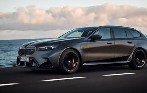 BMW, Ελλάδα, M5 Touring, 727 PS - Δείτε, BMW, ellada, M5 Touring, 727 PS - deite