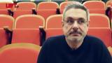 ΣΥΡΙΖΑ, Αυγής, Κασσελάκη,syriza, avgis, kasselaki