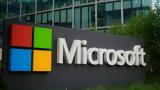 Microsoft, Νέο, – Προβλήματα,Microsoft, neo, – provlimata