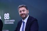 Νίκος Ανδρουλάκης, Παρ’,nikos androulakis, par’