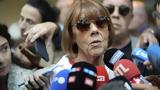 Αναβλήθηκε, Δευτέρα, Ντομινίκ Πελικό- Παρουσίασε,anavlithike, deftera, ntominik peliko- parousiase