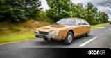 CITROËN CX,