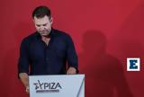 Κασσελάκης, Γίνονται, ΣΥΡΙΖΑ,kasselakis, ginontai, syriza