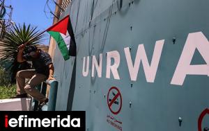 Ισραήλ, Χαμάς -Τρεις, UNRWA, ΟΗΕ, israil, chamas -treis, UNRWA, oie