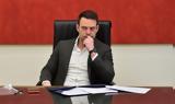 ΣΥΡΙΖΑ, Έκπτωτο, Πολιτική Γραμματεία, Κασσελάκη,syriza, ekptoto, politiki grammateia, kasselaki