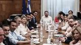 ΠΑΣΟΚ, Κεντρική Επιτροπή – Αγώνας,pasok, kentriki epitropi – agonas
