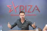 Κασσελάκης, Αθήνα, ΣΥΡΙΖΑ,kasselakis, athina, syriza