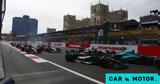 Formula 1, GP Αζερμπαϊτζάν,Formula 1, GP azerbaitzan