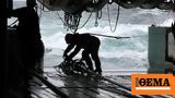 Κύπρος, Γεφυρώνονται, Ελλάδα - Συνάντηση, Μητσοτάκη-Χριστοδουλίδη,kypros, gefyronontai, ellada - synantisi, mitsotaki-christodoulidi