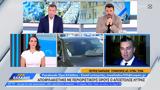 Αποφυλακίστηκε, Απόστολος Λύτρας –,apofylakistike, apostolos lytras –