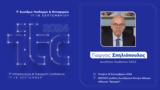 Σπηλιόπουλος Διευθύνων Σύμβουλος, ΟΑΣΑ, ITC 2024 – 7ο Συνέδριο Υποδομών, Μεταφορών,spiliopoulos diefthynon symvoulos, oasa, ITC 2024 – 7o synedrio ypodomon, metaforon