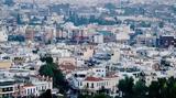 Παρεμβάσεις, - Σήμερα,paremvaseis, - simera